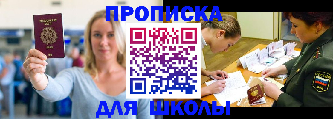 поиск собственника для регистрации в Рязанской области